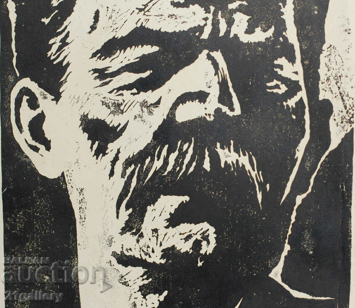 Delivery of Georgi Popivanov (1930–2020) graphic portrait M. Poor people Delivery of Georgi Popivanov (1930–2020) graphic portrait M. Poor people