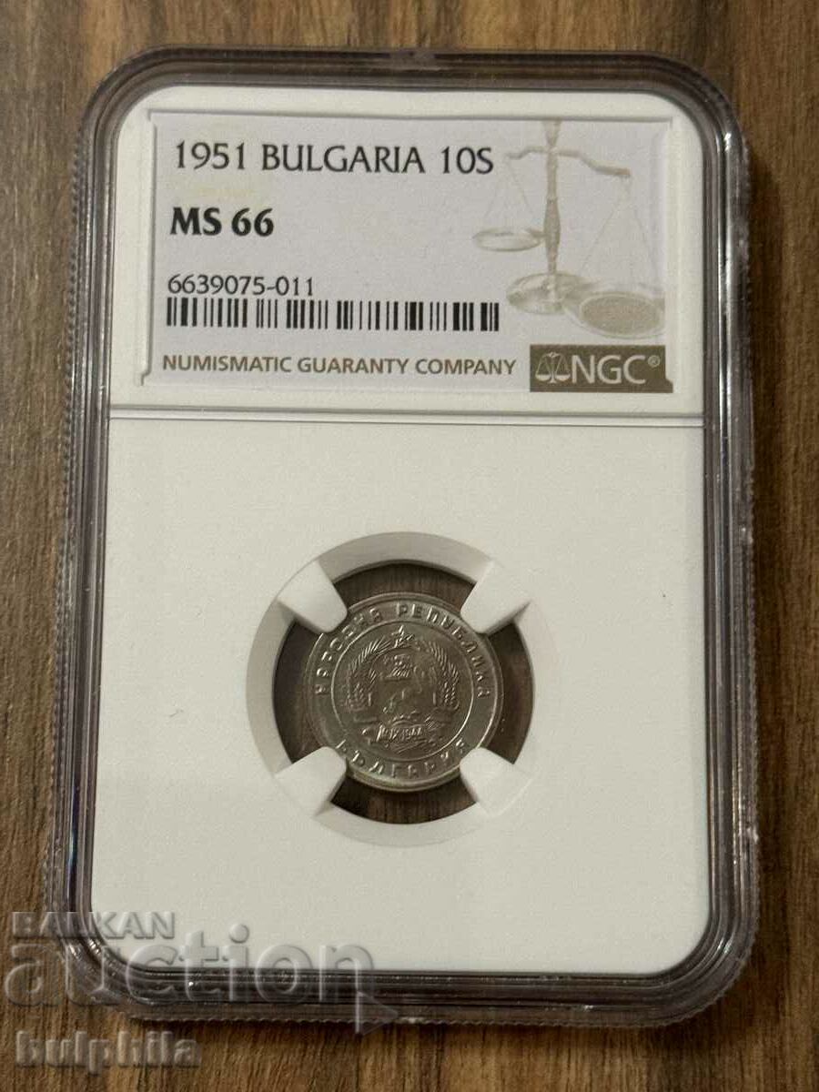 10 cents 1951. NGC MS 66.