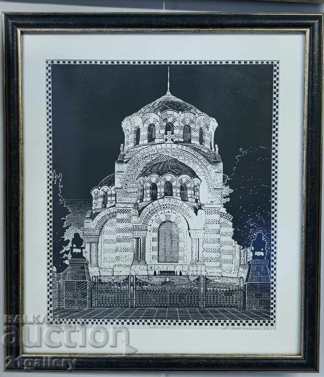 Nikolai Stajkovski (1956) Mausoleul din Pleven grafic 1986 cu preț 300.00 BGN | € 153.39