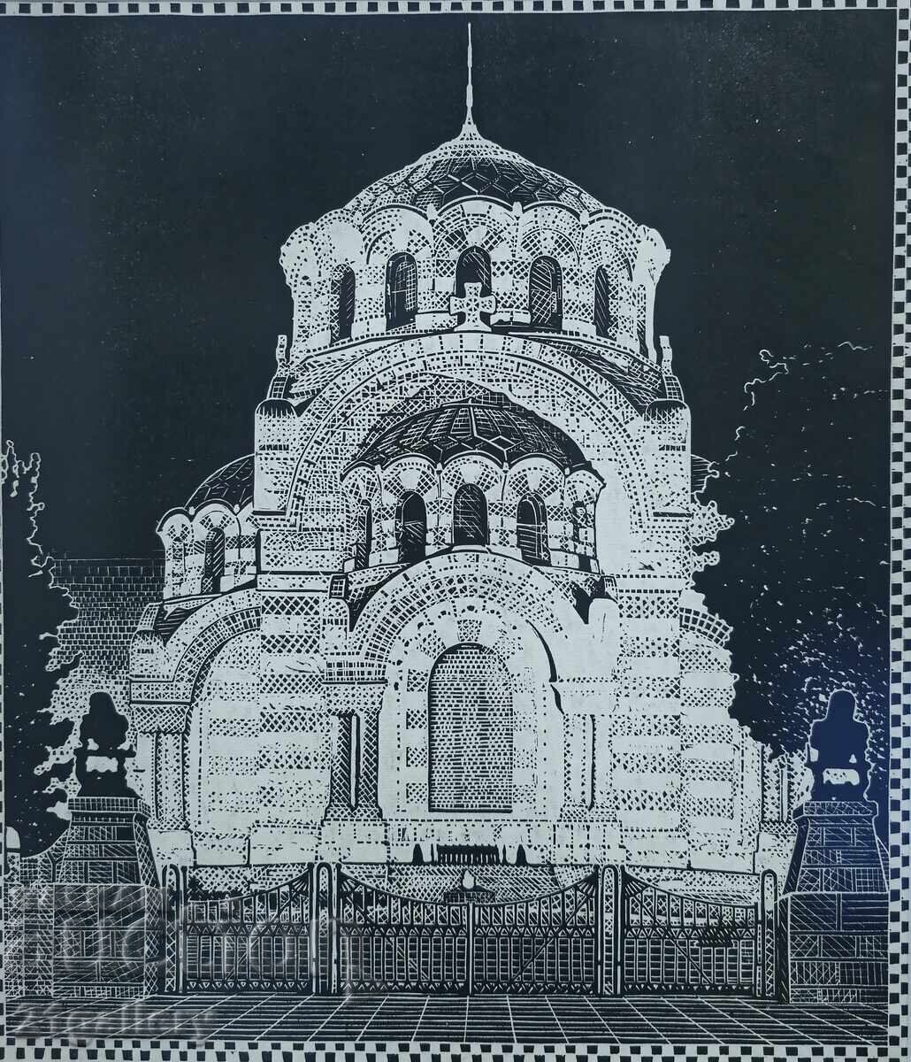 Licitație Nikolai Stajkovski (1956) Mausoleul din Pleven grafic 1986