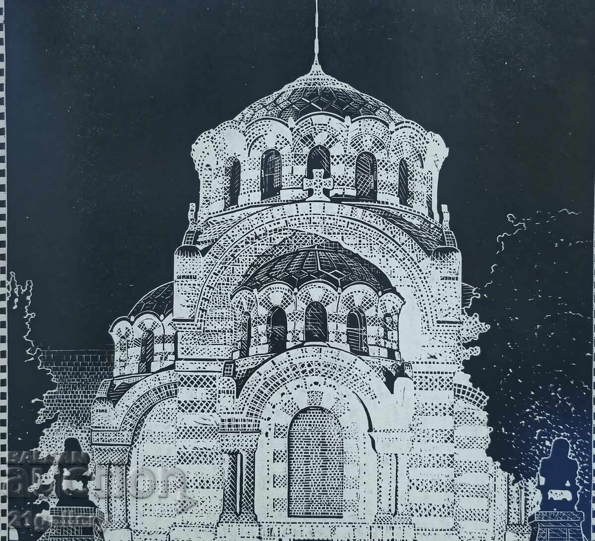 Nikolai Stajkovski (1956) Mausoleul din Pleven grafic 1986 - 5