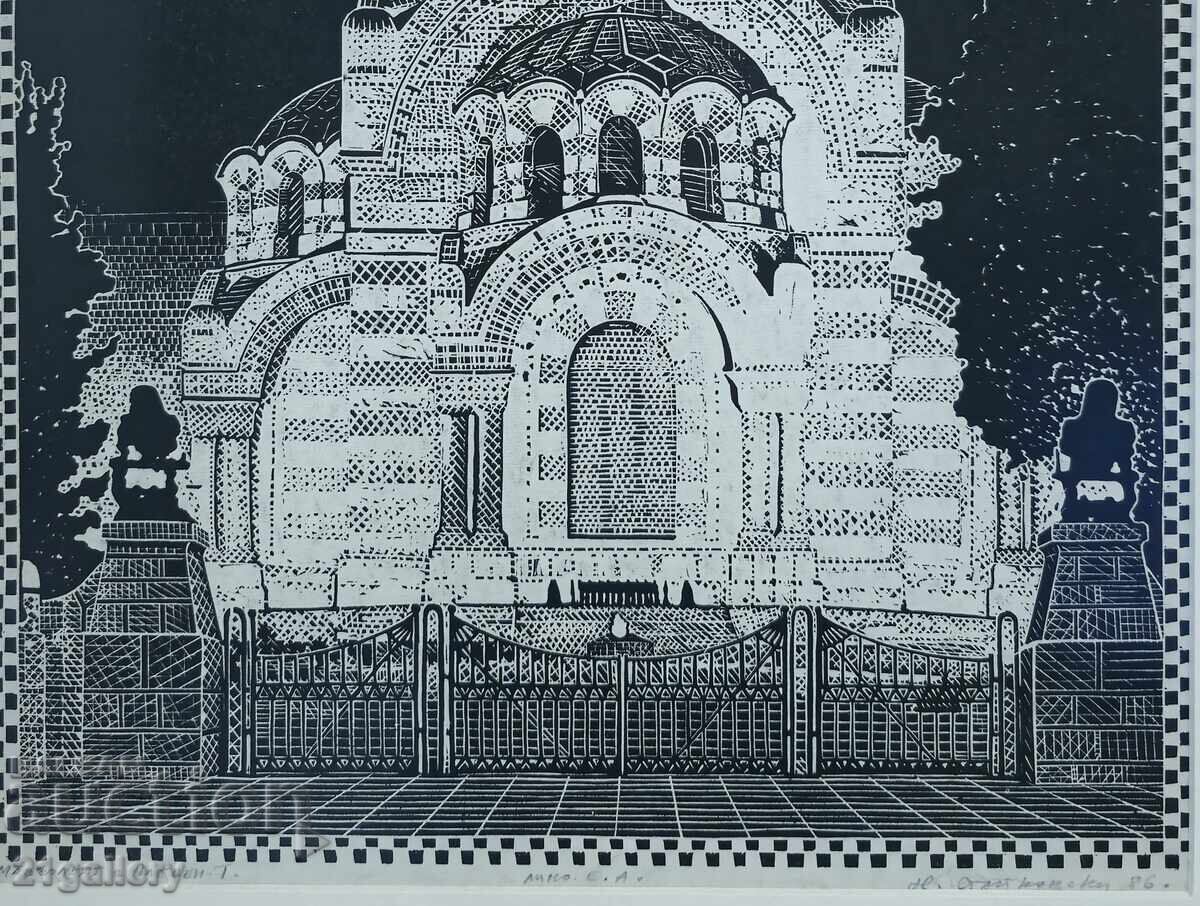 Nikolai Stajkovski (1956) Mausoleul din Pleven grafic 1986 - 6