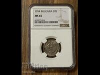 20 cents 1954. NGC MS 65.