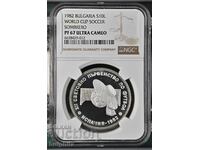 10 leva 1982 Sombrero. NGC PF 67 Ultra Cameo