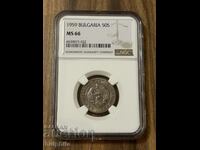 50 cents 1959. NGC MS 66.