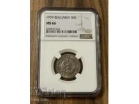 50 cents 1959. NGC MS 66.