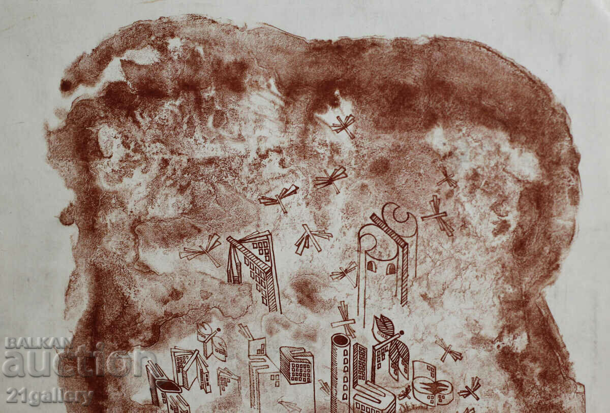 Δημοπρασία Kiril Nedyalkov (1940 – 2023) Σπίτι γραφικών Plovdiv