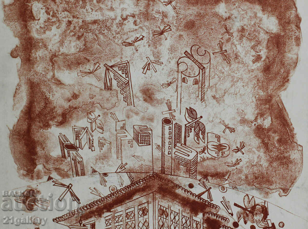 Παράδοση Kiril Nedyalkov (1940 – 2023) Σπίτι γραφικών Plovdiv