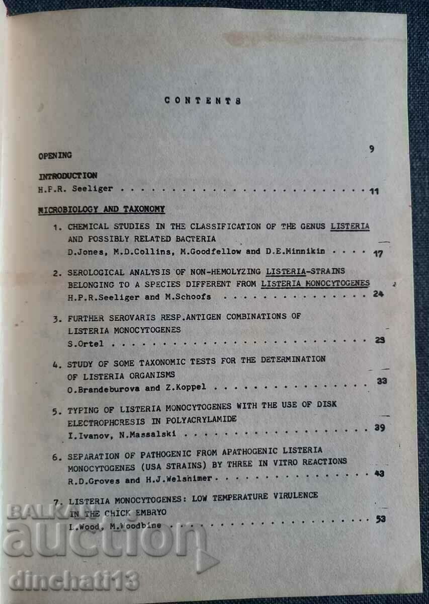 Auction  Problems of Listeriosis: Proceedings. Ivan Ivanov: AUTOGRAPH