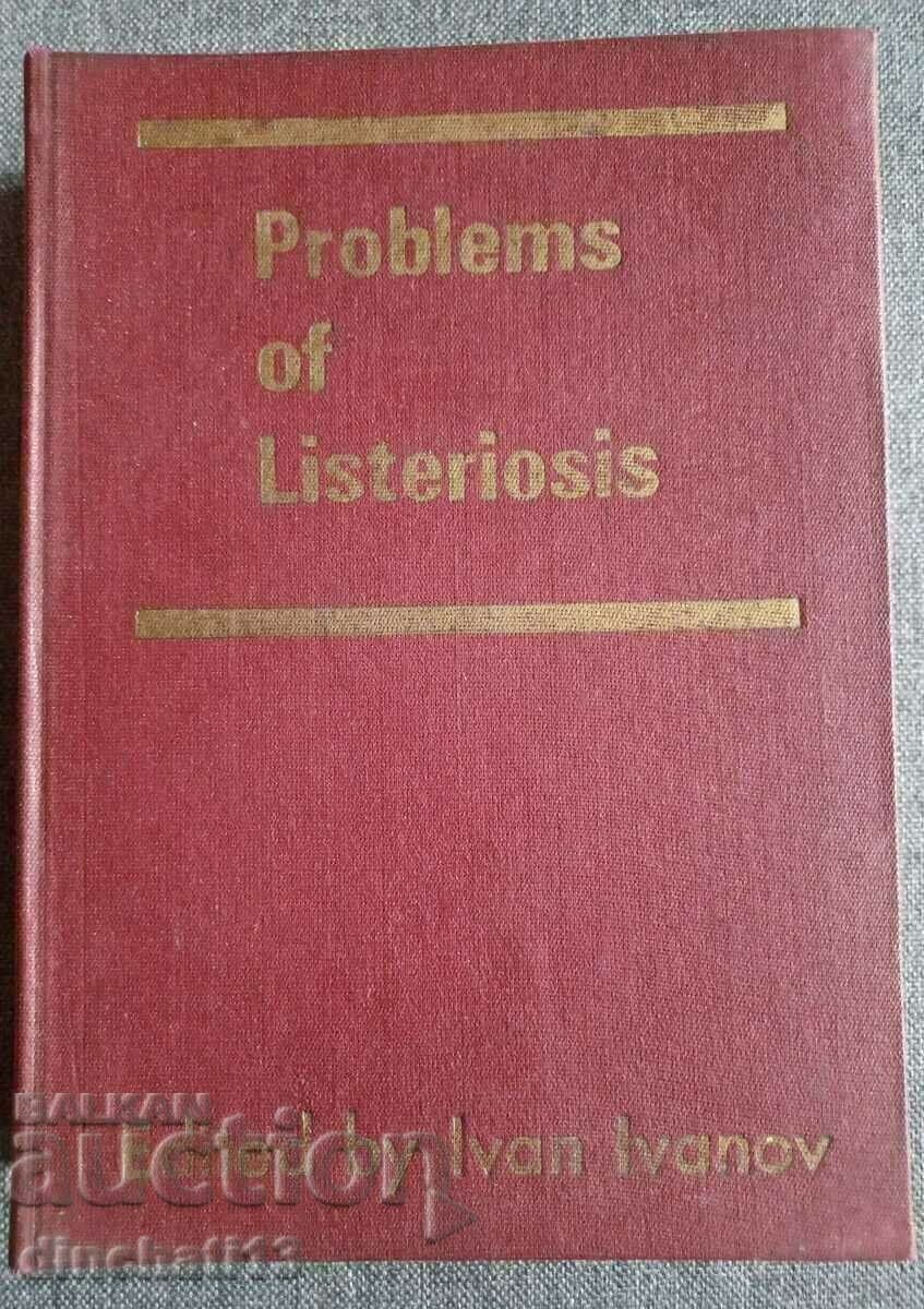 Problems of Listeriosis: Proceedings. Ivan Ivanov: AUTOGRAPH - 7