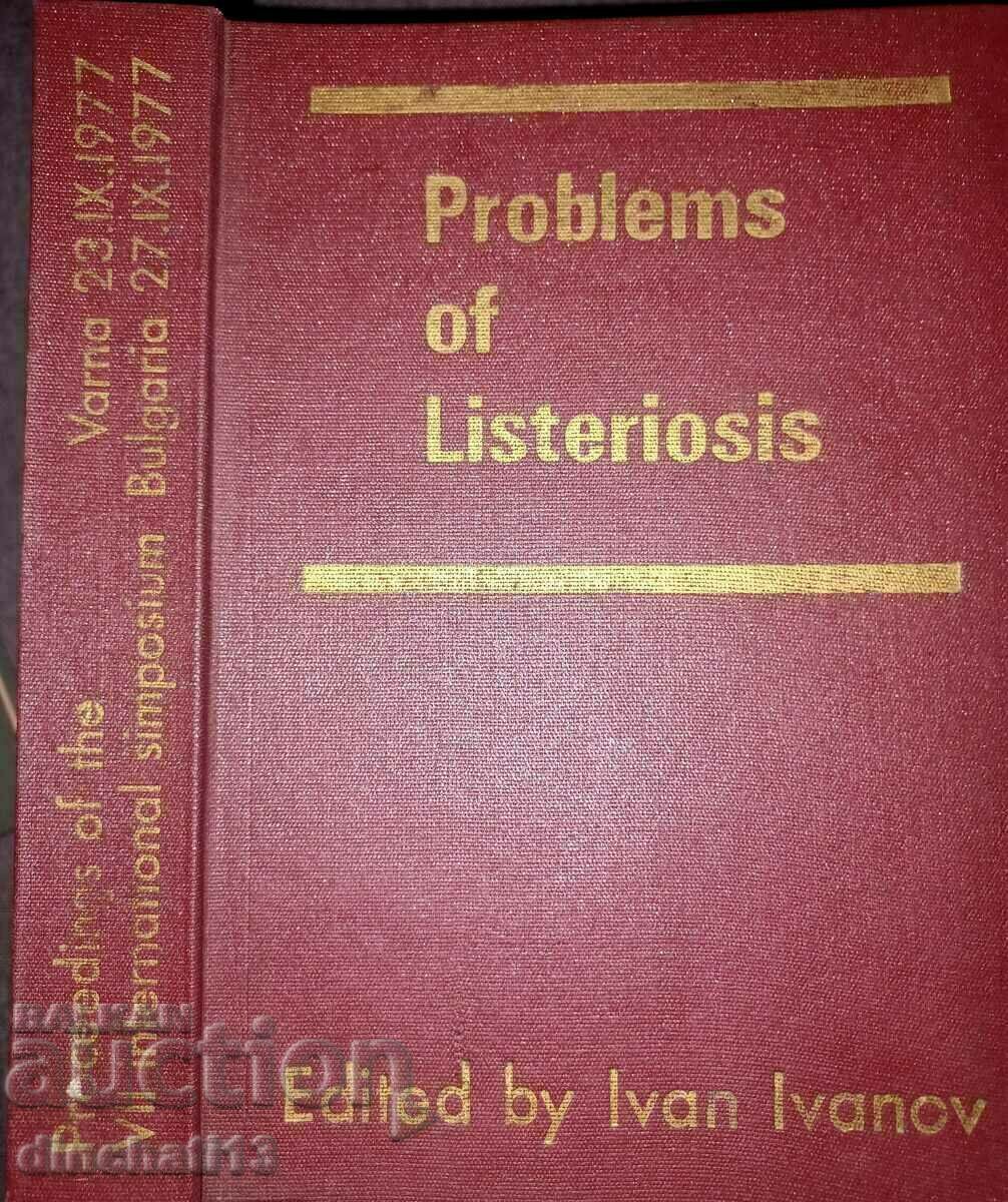 Προβλήματα Λιστερίωσης: Πρακτικά. Ιβάν Ιβάνοφ: ΑΥΤΟΓΡΑΦΟ
