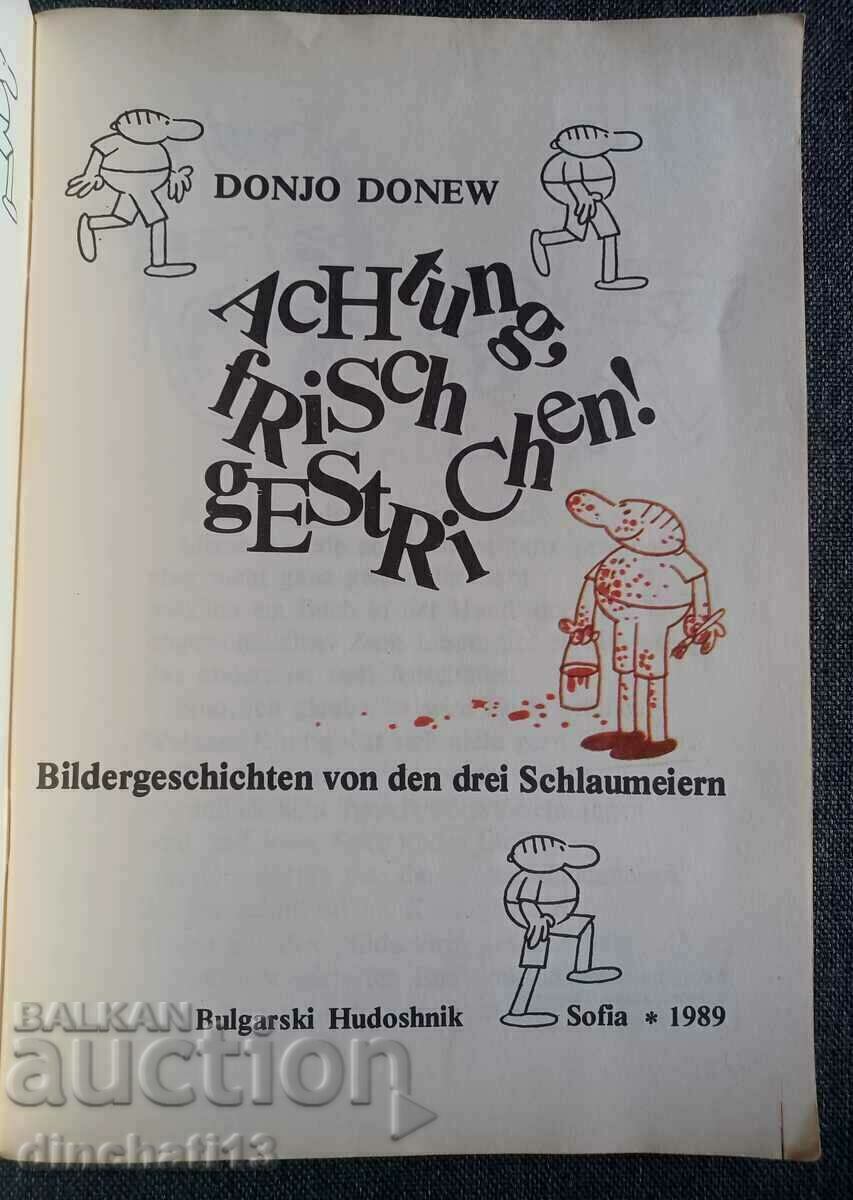 Donjo Donew: Achtung frisch gestrichen with price 6.00 BGN | € 3.07
