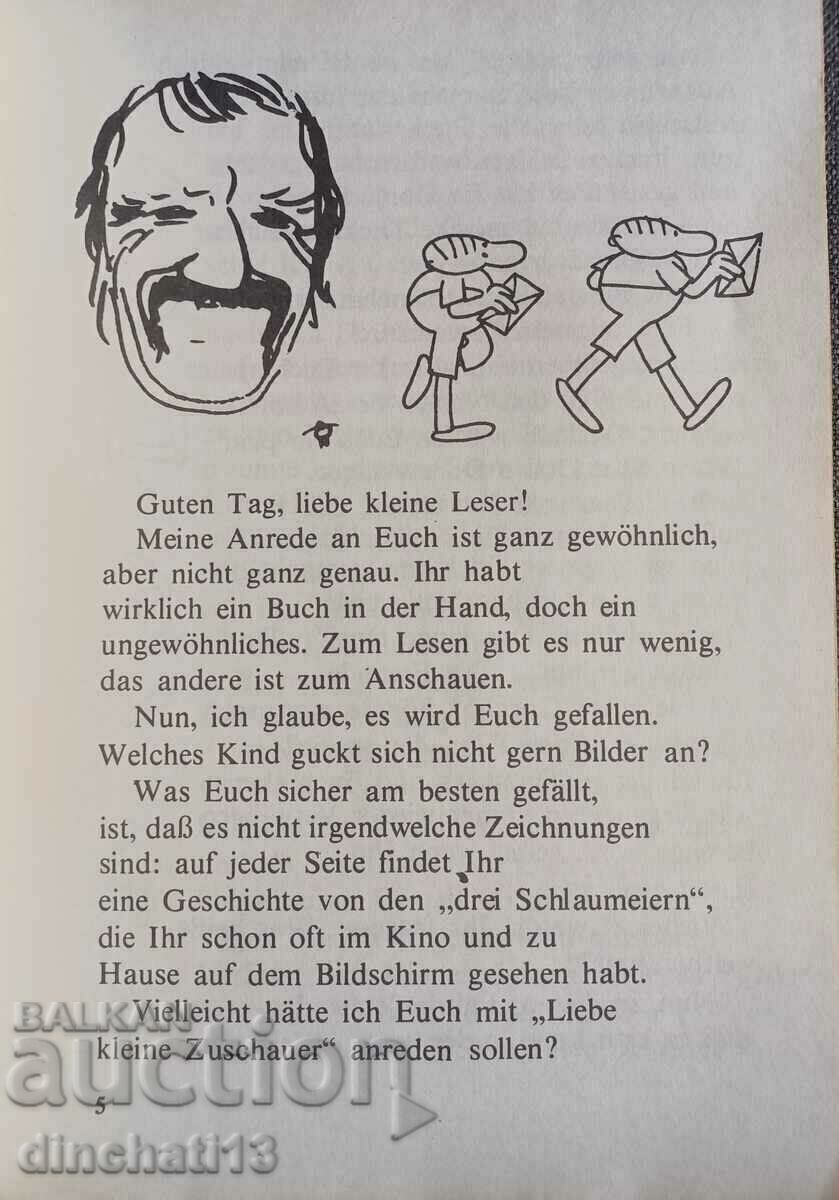 Auction  Donjo Donew: Achtung frisch gestrichen