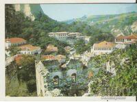 Card Bulgaria Melnik View 11*