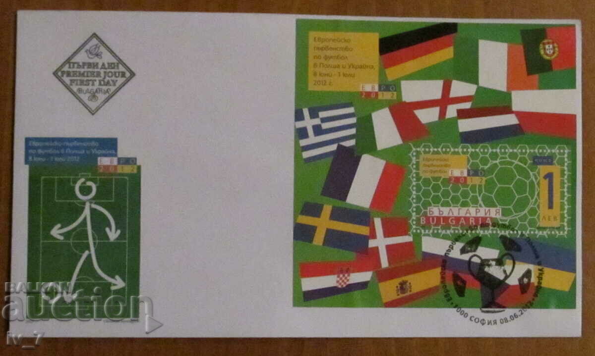 First day postal envelope 2012 - "EURO 2012"