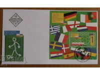 First day postal envelope 2012 - "EURO 2012"