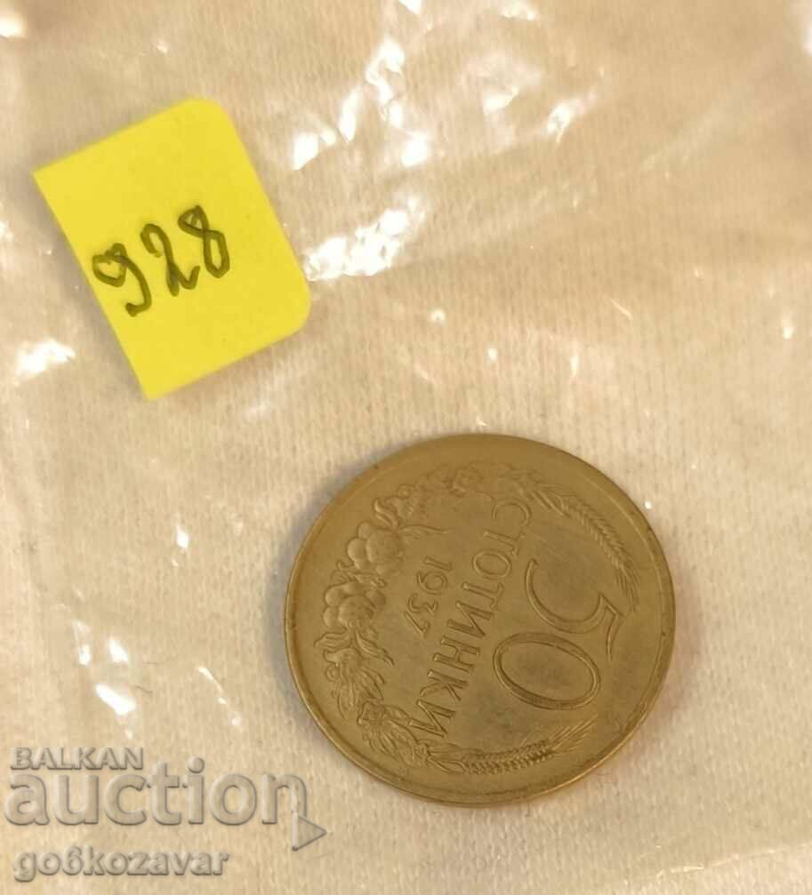 Auction Bulgaria 50 stotinki 1937 Auction Bulgaria 50 stotinki 1937