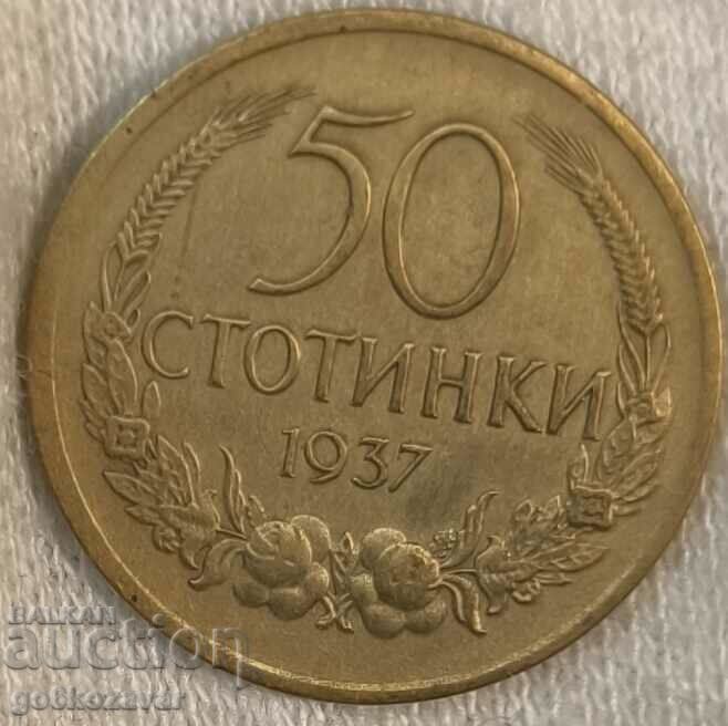 Bulgaria 50 stotinki 1937