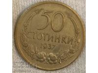 Bulgaria 50 stotinki 1937