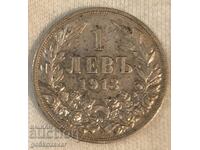 Bulgaria 1 lev 1913 Silver!