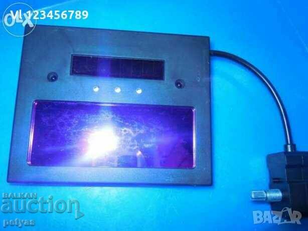 Livrarea Mască de sudare solară automată - neagră