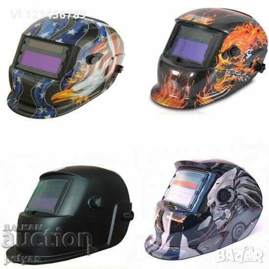 Mască de sudare solară automată - neagră - 6