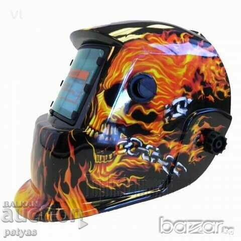 Mască de sudare solară automată - neagră - 7