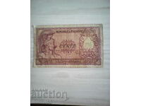 ITALY - 100 LIRES 1951