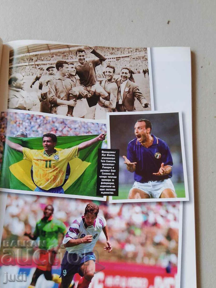 Auction Gianni Versace 2018 Biography Special Issue Auction Gianni Versace 2018 Biography Special Issue