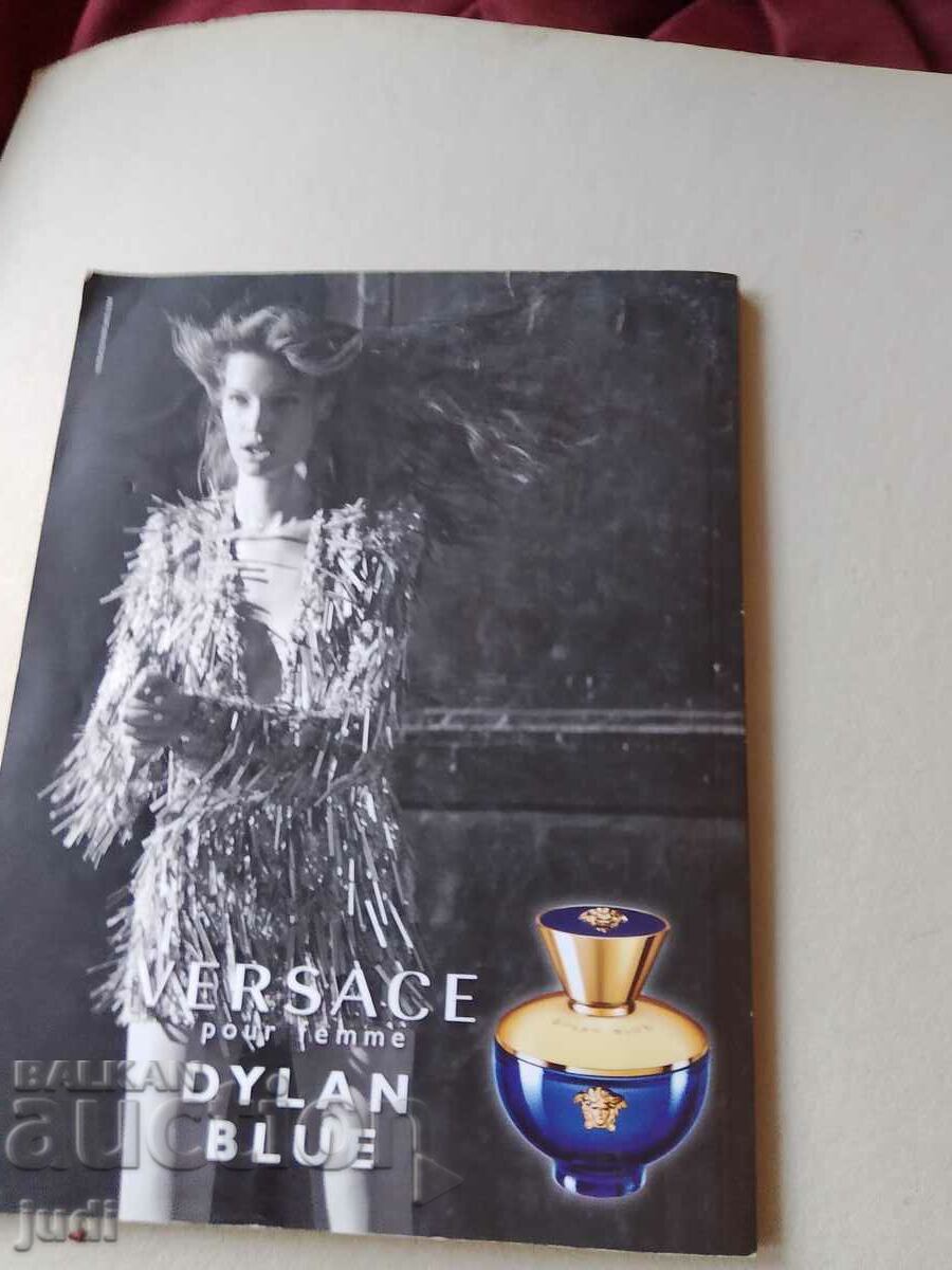 Delivery of Gianni Versace 2018 Biography Special Issue Delivery of Gianni Versace 2018 Biography Special Issue