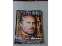 Ειδικό τεύχος Gianni Versace 2018 Biography