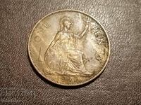 1947 1 penny