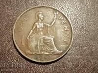 1947 1 penny