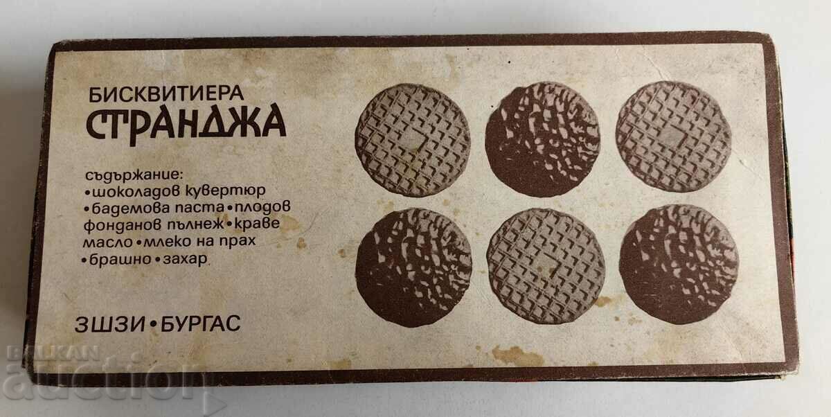 . BISQUITIERA STRANDZA BISCUITS ZSHZI BURGAS SOC BOX with price 15.00 BGN | € 7.67 . BISQUITIERA STRANDZA BISCUITS ZSHZI BURGAS SOC BOX with price 15.00 BGN | € 7.67