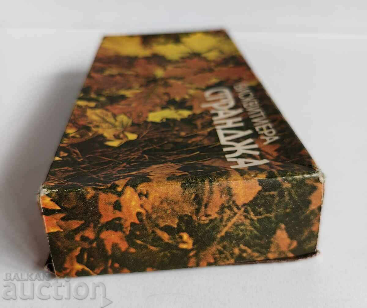 Delivery of . BISQUITIERA STRANDZA BISCUITS ZSHZI BURGAS SOC BOX Delivery of . BISQUITIERA STRANDZA BISCUITS ZSHZI BURGAS SOC BOX