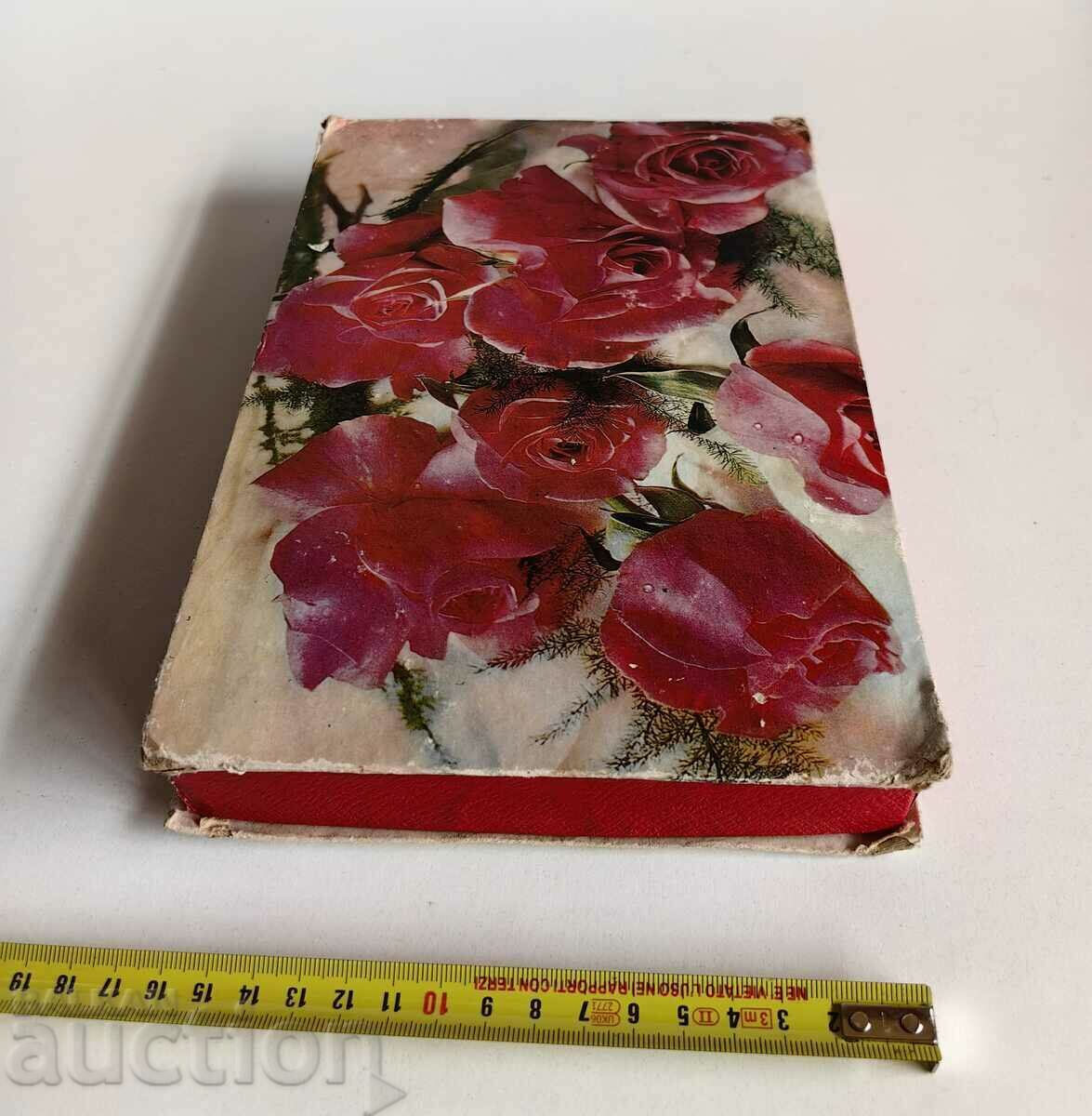 . SOC BOX OF CHOCOLATE CANDY with price 15.00 BGN | € 7.67 . SOC BOX OF CHOCOLATE CANDY with price 15.00 BGN | € 7.67