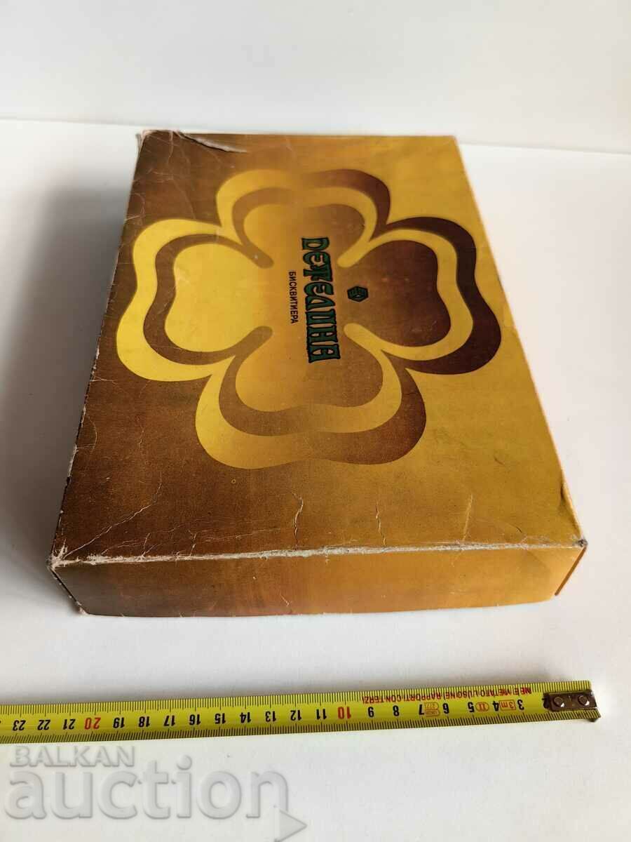 Delivery of . TELENA BISCUITIERA BOY SOFIA SOCIETY BOX OF BISCUIT Delivery of . TELENA BISCUITIERA BOY SOFIA SOCIETY BOX OF BISCUIT