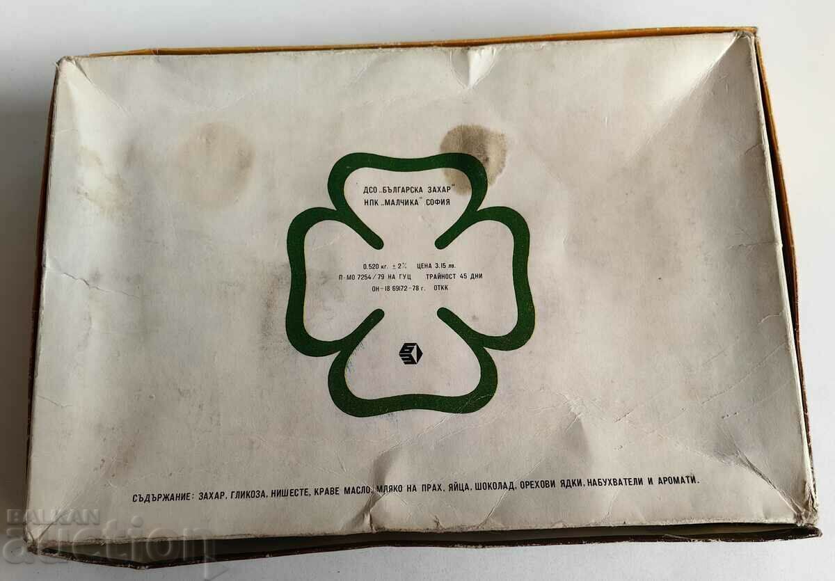 . TELENA BISCUITIERA BOY SOFIA SOCIETY BOX OF BISCUIT - 6 . TELENA BISCUITIERA BOY SOFIA SOCIETY BOX OF BISCUIT - 6