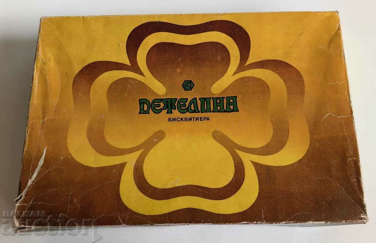 . TELENA BISCUITIERA BOY SOFIA SOCIETY BOX OF BISCUIT . TELENA BISCUITIERA BOY SOFIA SOCIETY BOX OF BISCUIT