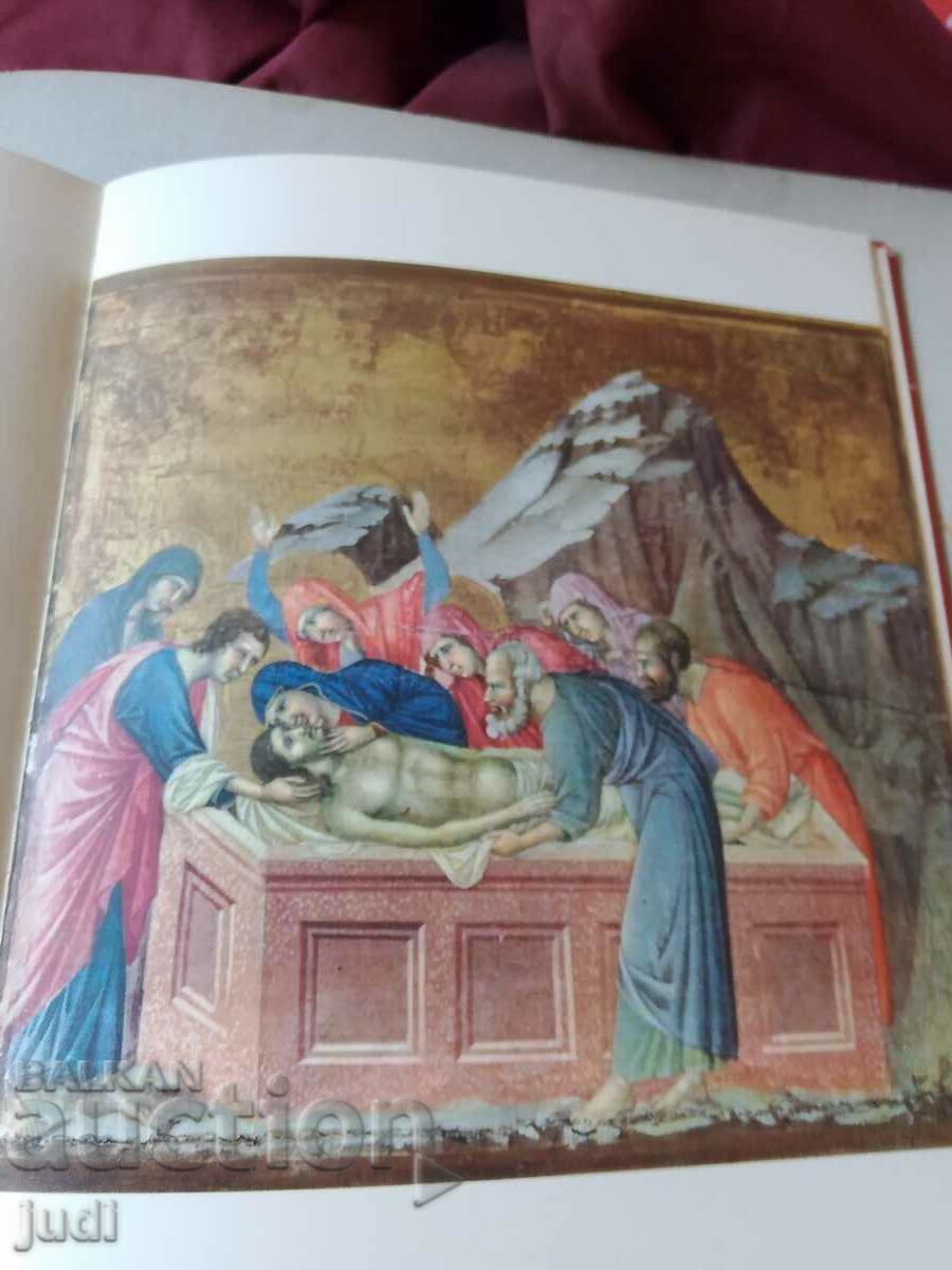 Disccio Di Buoninsegna Pirelli 1953 First Edition - 7 Disccio Di Buoninsegna Pirelli 1953 First Edition - 7