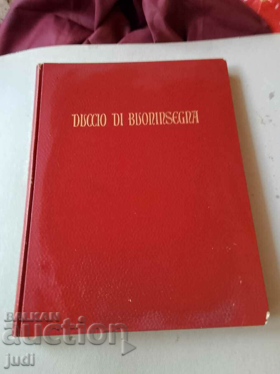 Disccio Di Buoninsegna Pirelli 1953 First Edition