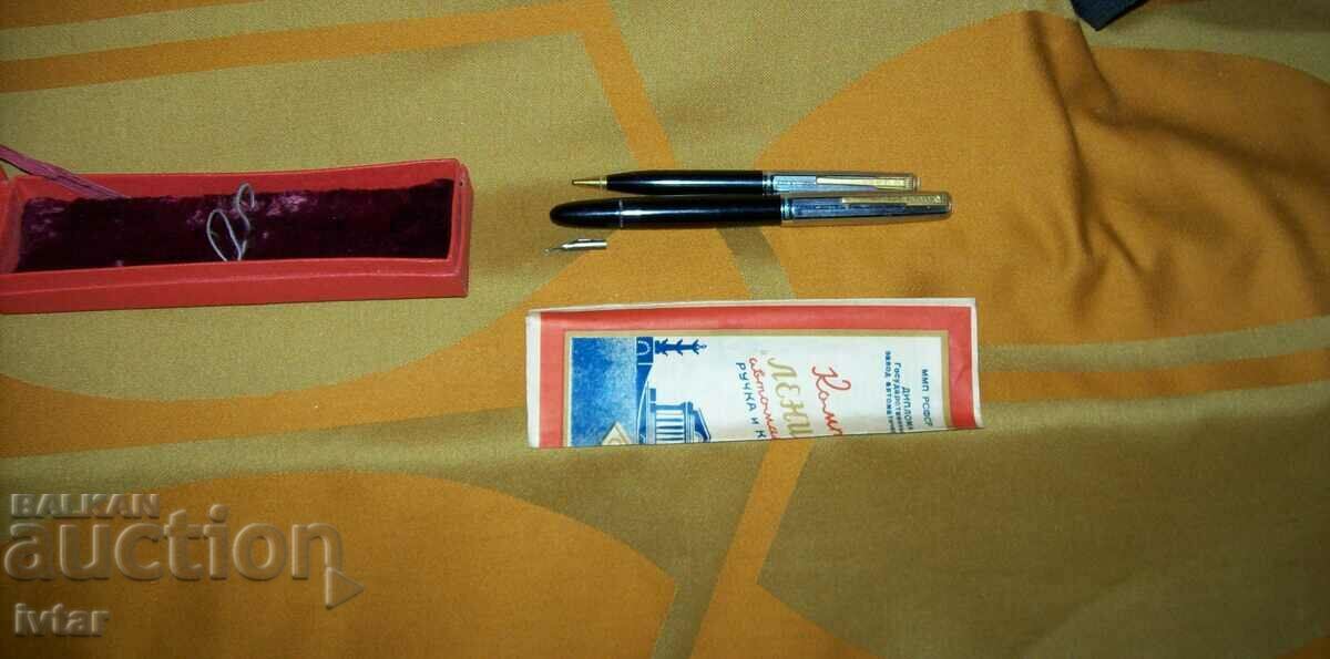Auction "LENINGRAD" set - pen and pencil Auction "LENINGRAD" set - pen and pencil