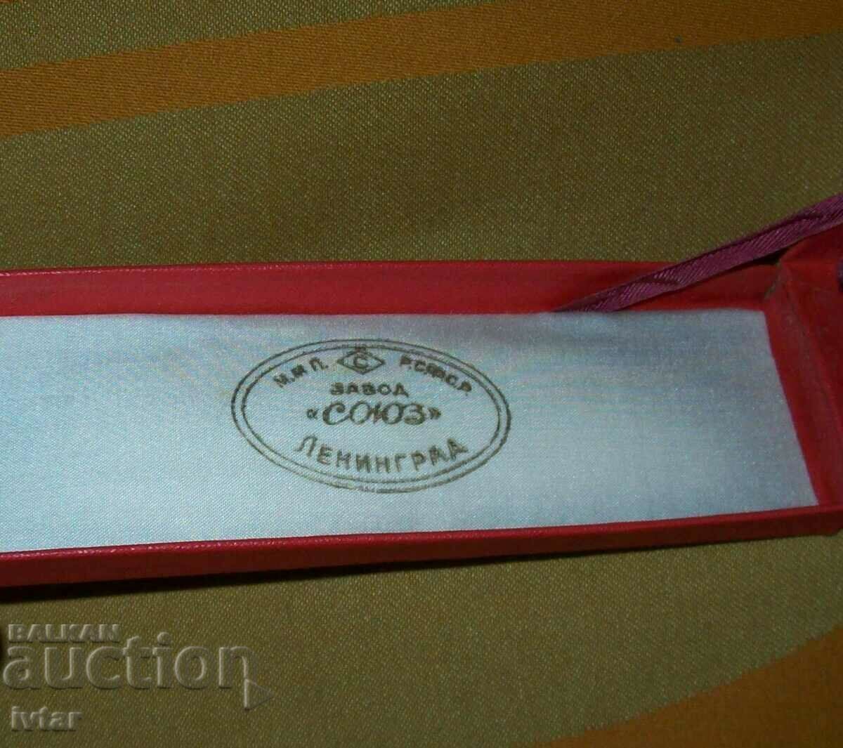 Παράδοση Σετ "LENINGRAD" - στυλό και μολύβι Παράδοση Σετ "LENINGRAD" - στυλό και μολύβι