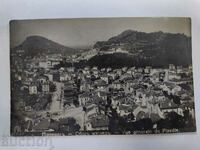 . 1936 PLOVDIV POSTCARD KINGDOM OF BULGARIA