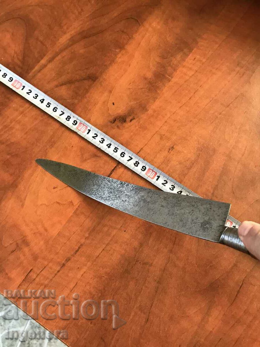 Delivery of KNIFE BLADE FROM 1882 - DAGESTAN RUSSIA MARKING Delivery of KNIFE BLADE FROM 1882 - DAGESTAN RUSSIA MARKING