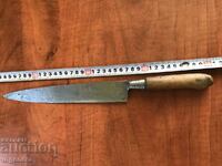 KNIFE BLADE FROM 1882 - DAGESTAN RUSSIA MARKING