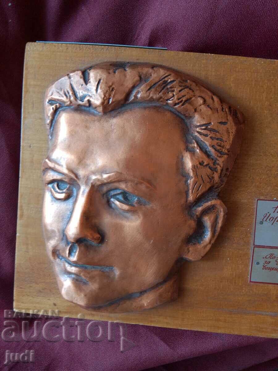 Yordan Lyutibrodski Vratsa metal wooden bas-relief - 6 Yordan Lyutibrodski Vratsa metal wooden bas-relief - 6