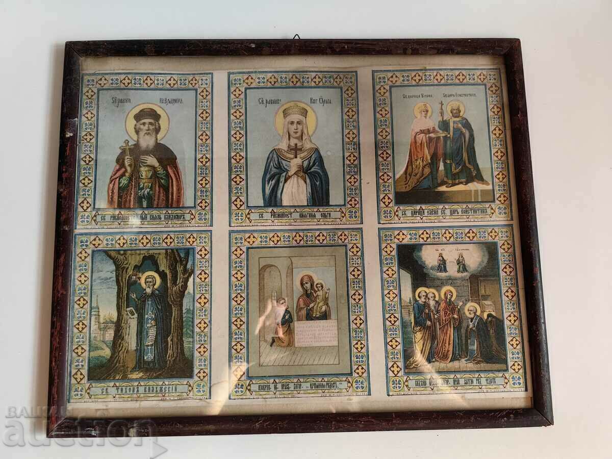 LARGE RELIGIOUS CHURCH LITHOGRAPH SAINTS SAINTS SAINTS with price 65.00 BGN | € 33.23 LARGE RELIGIOUS CHURCH LITHOGRAPH SAINTS SAINTS SAINTS with price 65.00 BGN | € 33.23