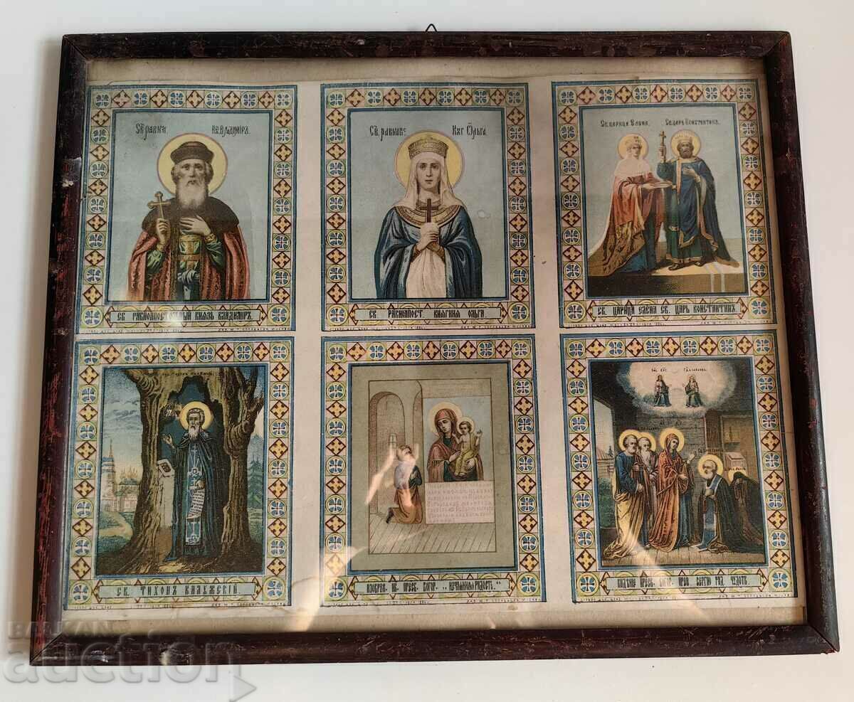 Delivery of LARGE RELIGIOUS CHURCH LITHOGRAPH SAINTS SAINTS SAINTS Delivery of LARGE RELIGIOUS CHURCH LITHOGRAPH SAINTS SAINTS SAINTS