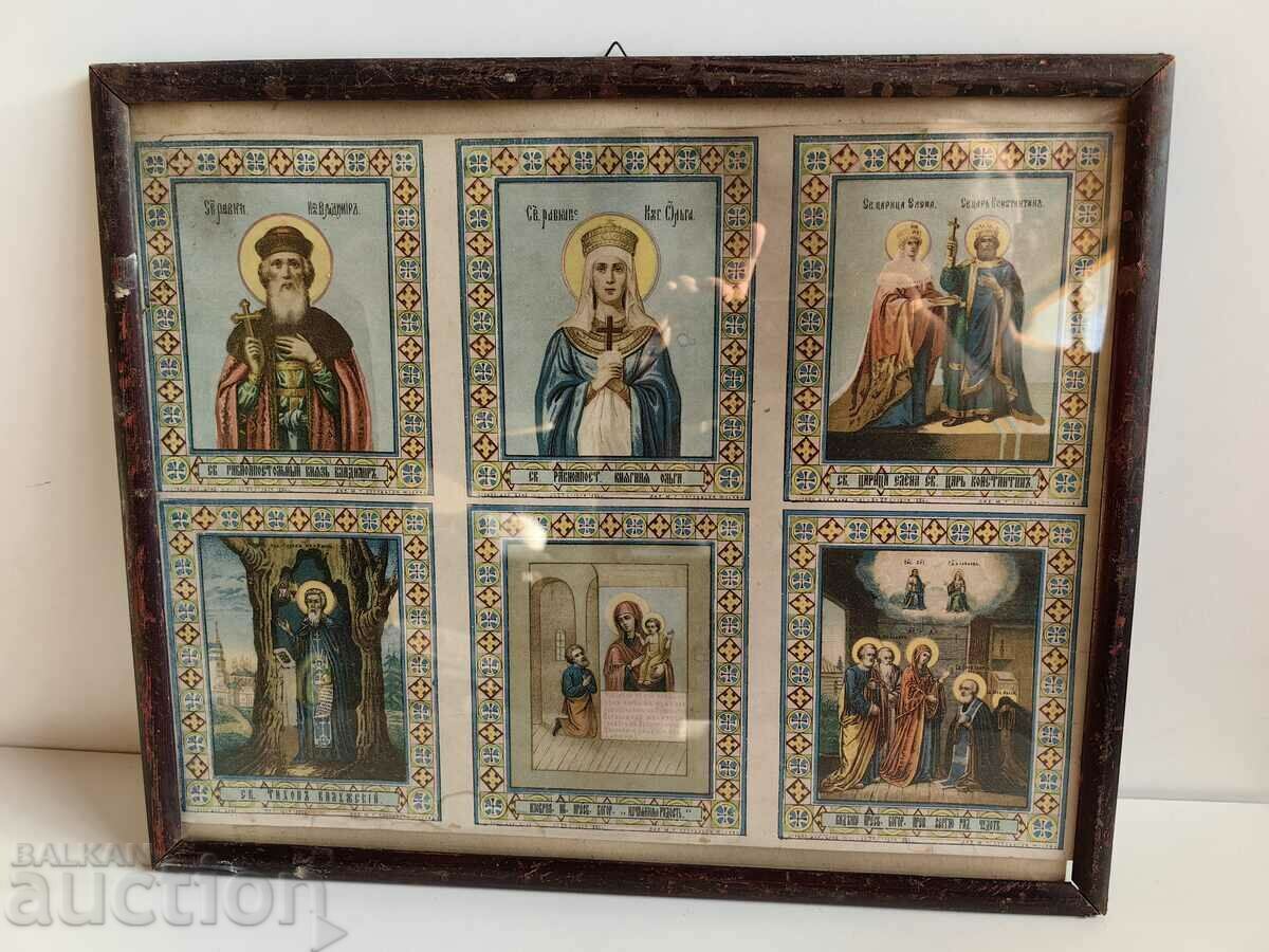 . LARGE RELIGIOUS CHURCH LITHOGRAPH SAINTS